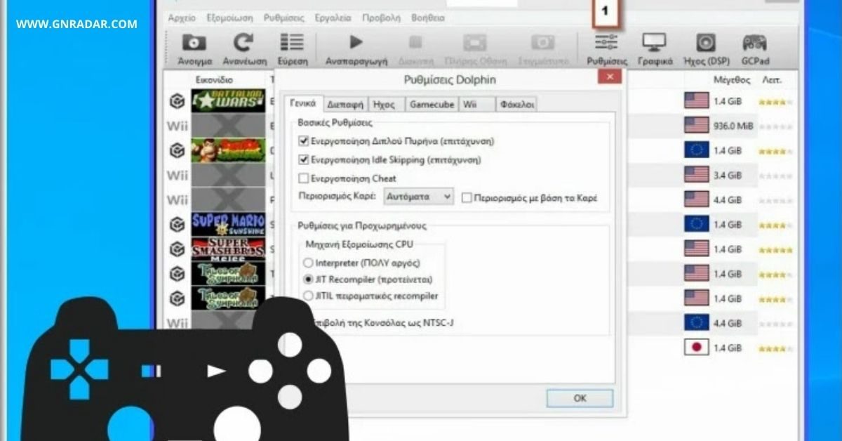 dolphin-emulator-for-android-www-gnradar-com-1-4365955