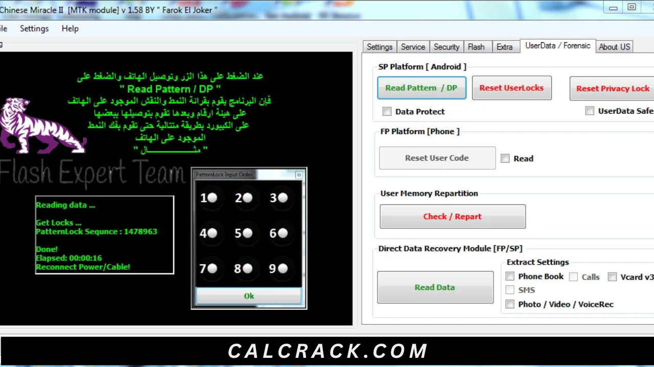 CM2 Dongle Manager Free Download