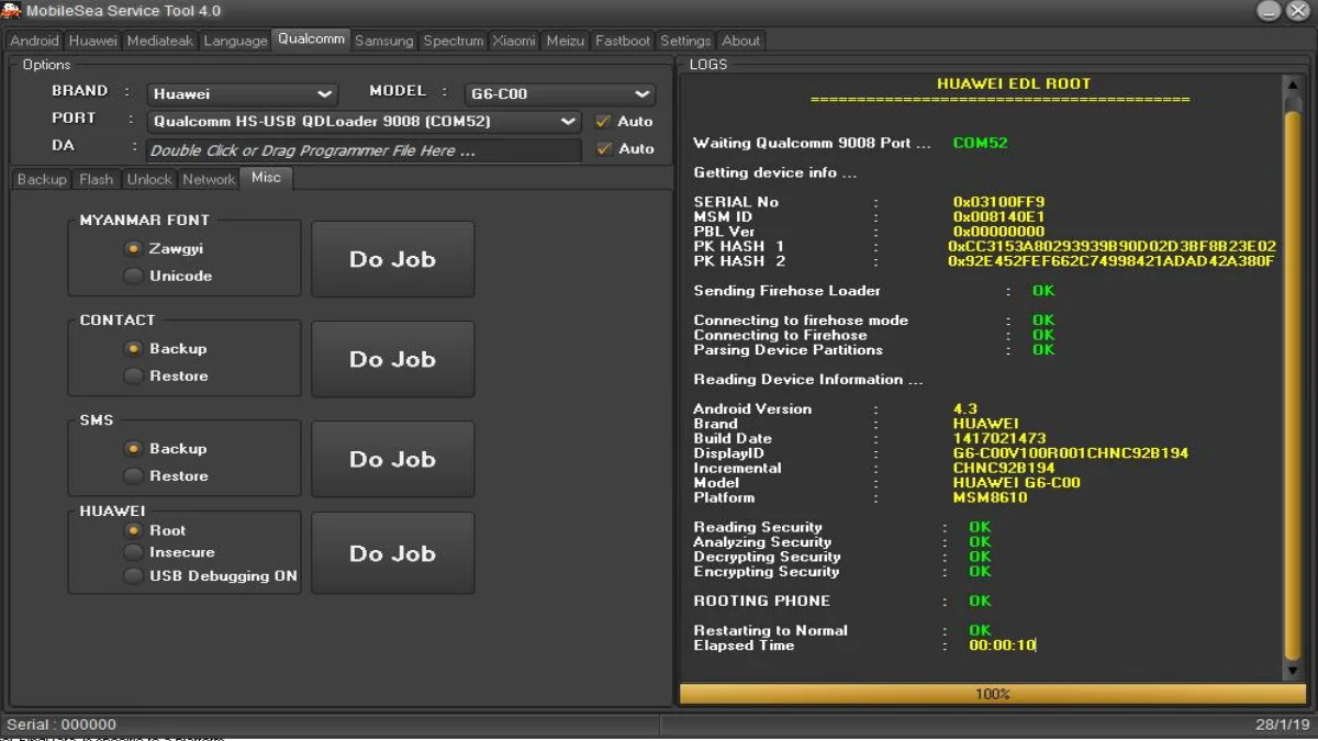 MobileSea Service Tool Full Download