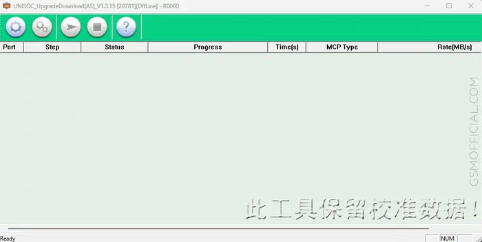 Realme Unisoc Upgrade Tool – Offline Tool Latest Version