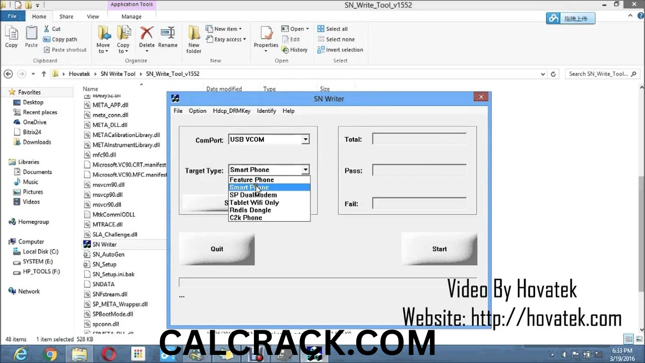SN Writer Tool FREE DOWNLOAD