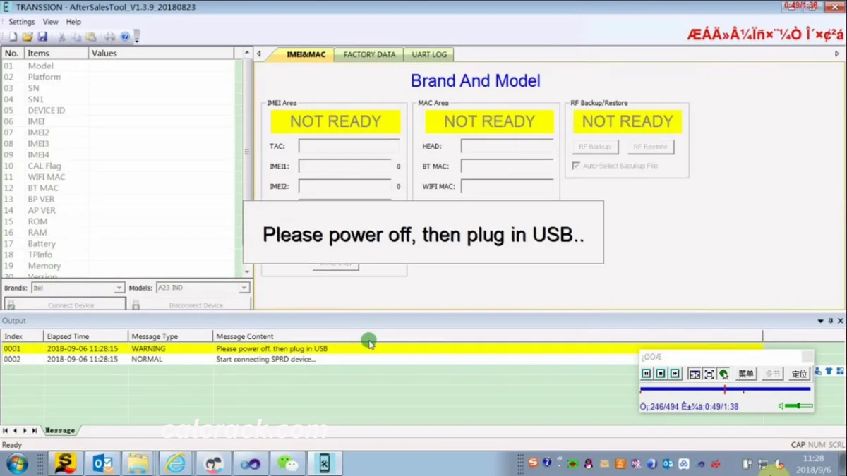 Transsion IMEI Tool Free Download