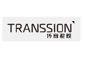 Transsion Software Download Tool (SWD After Sale) Latest Version