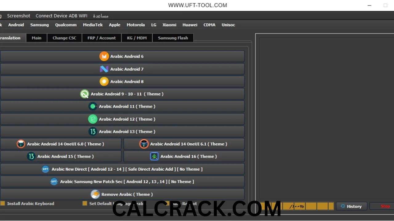 UFT MTK Tool FULL DOWNLOAD