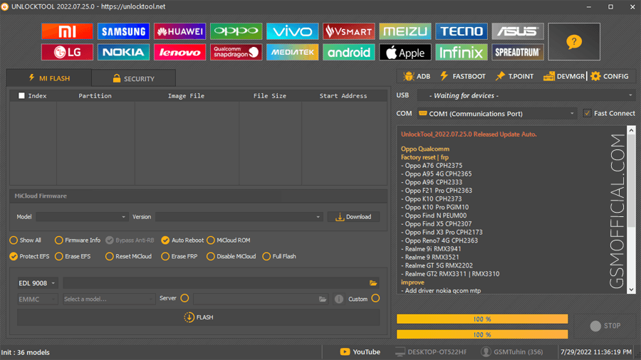 Unlock Tool Download 2026-04-12-0 Latest Version