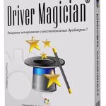Driver Magician Free Download