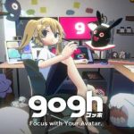 Gogh Focus Your Avatar v3.1.0 Free Download