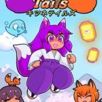 Kitsune Tails Build 15535965 Free Download