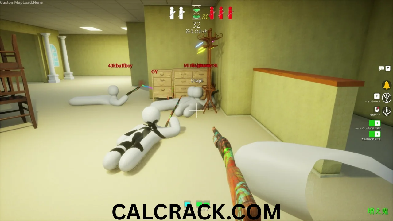 MECCHA CHAMELEON FULL DOWNLOAD