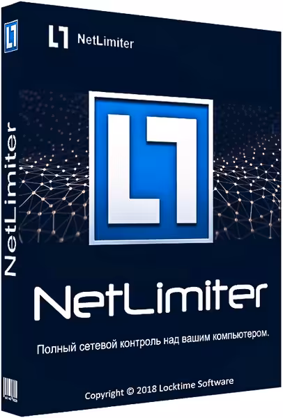 NetLimiter Pro Free Download