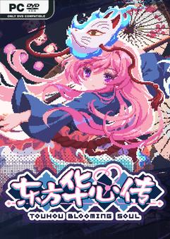 Touhou Blooming Soul v0.7.4a Free Download